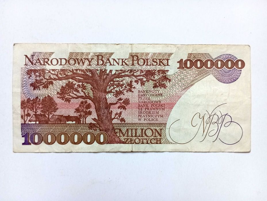 1.000000 mln zł 1991  - A -  Rzadka Pierwsza Seria
