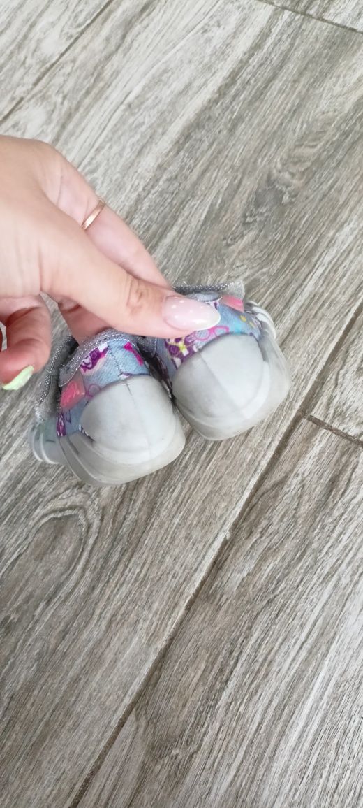 Kapcie dziecięce Befado r18 Szare kotek
Tak jak w opisie nie sprze