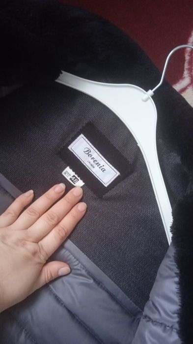 Куртка чоловіча зимова 48 розмір