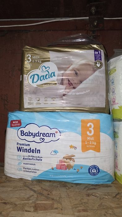 Підгузки lupilu #1 #3, #4