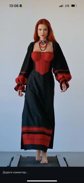 Сукня Rovero Маїна