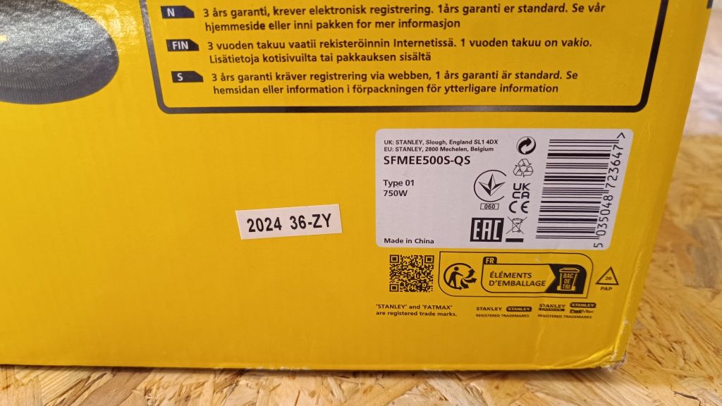 Szlifierka Stanley Fatmax SFMEE500S-QS
