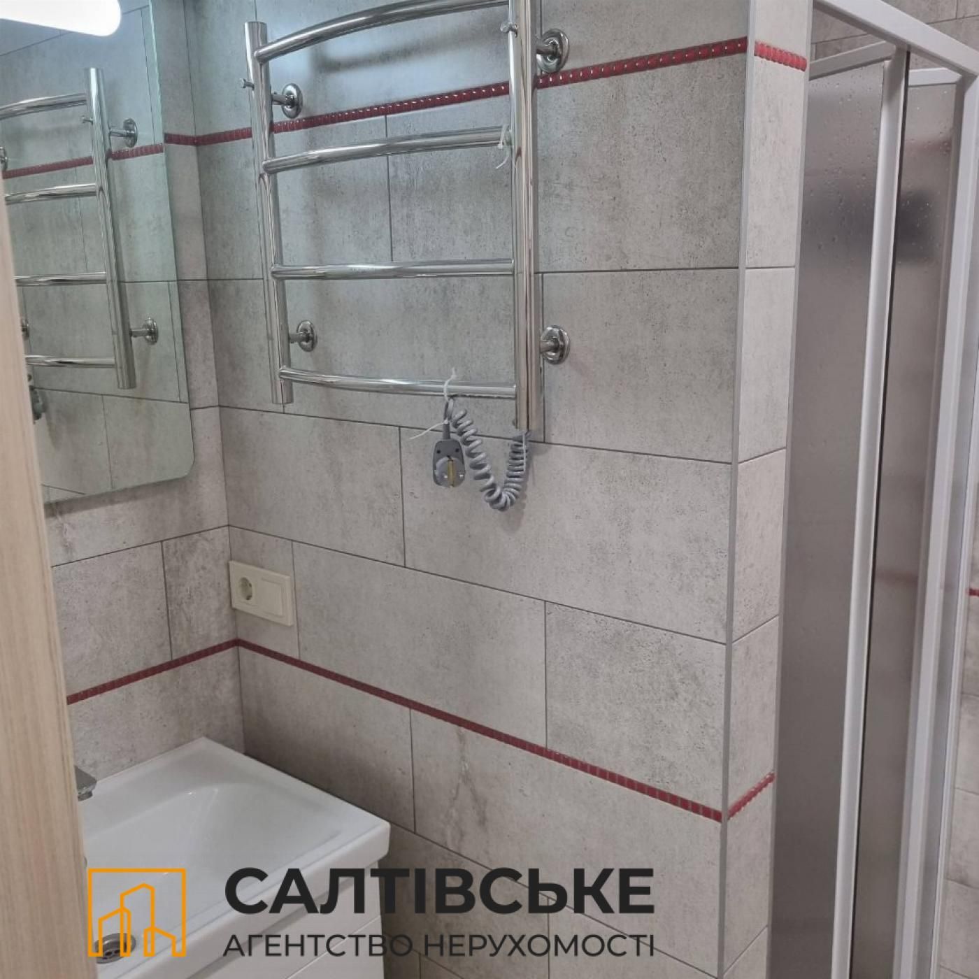 5220-ЕК Продам 1к квартиру 36м2 в новострое ЖК Салтовский на Салтовке
