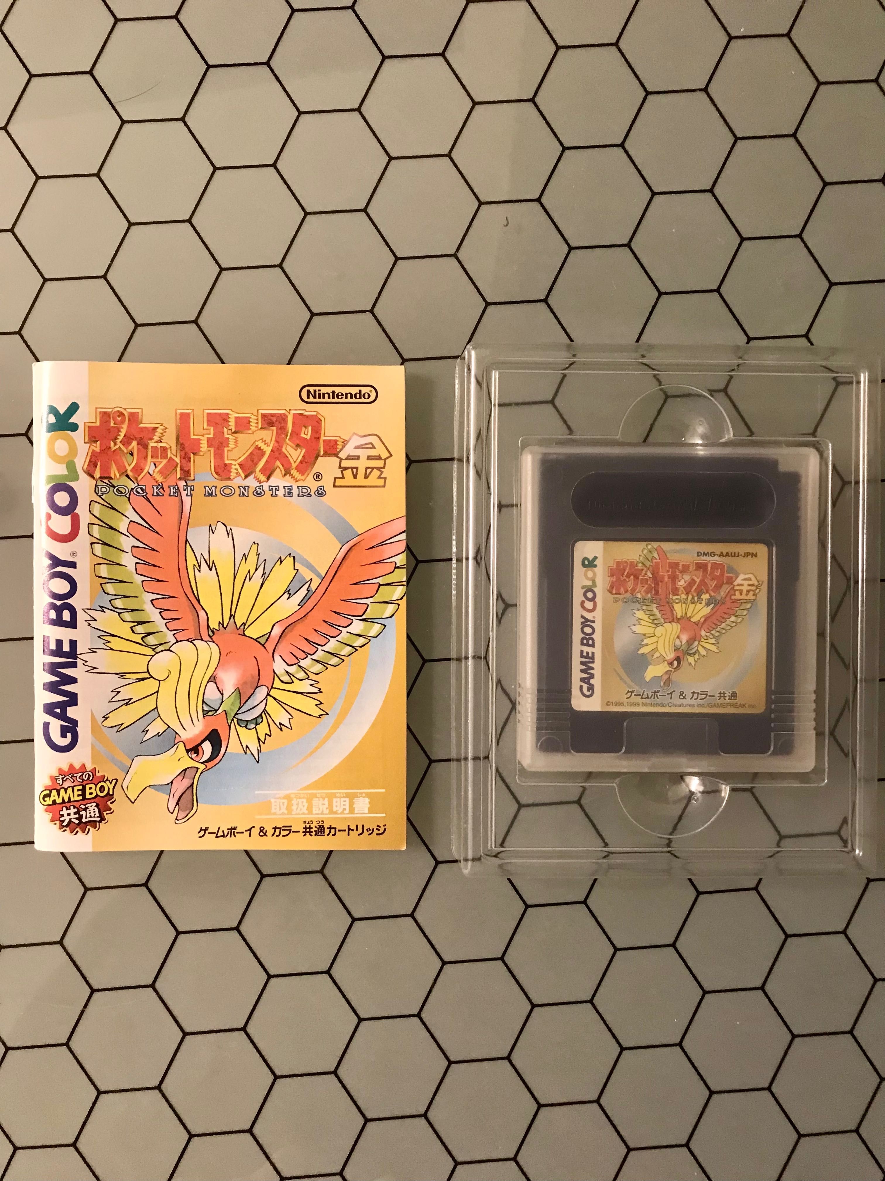 Pokémon Gold GBC