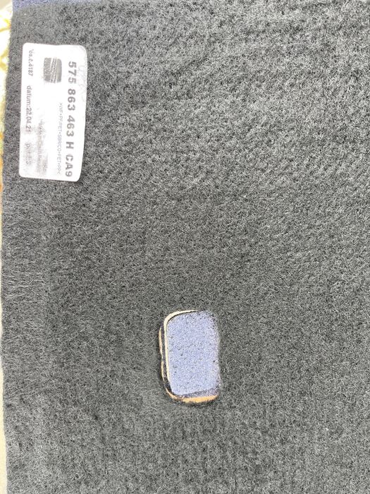 Продам килимок багажника Skoda Karoq. 575 863 463 H C A9