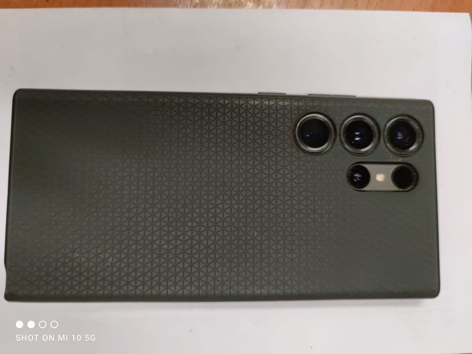 Samsung galaxy s 23 ultra