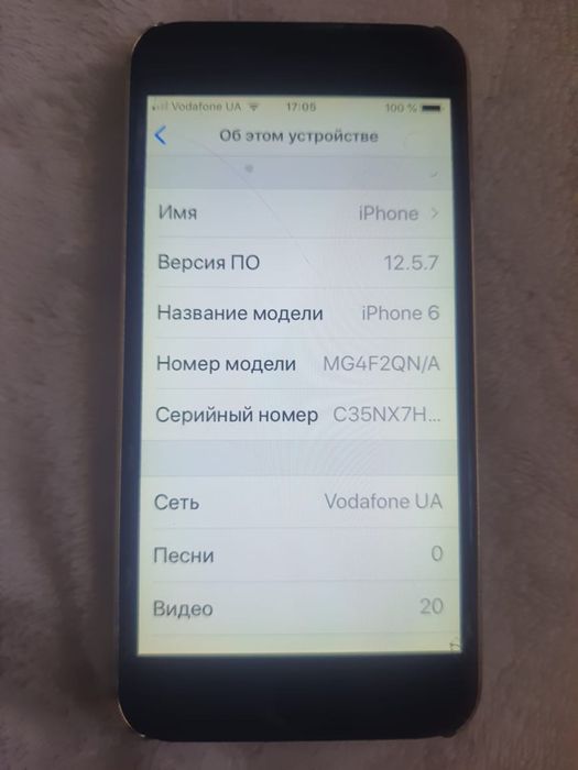 Продам айфон стан 5/5 без недоліків