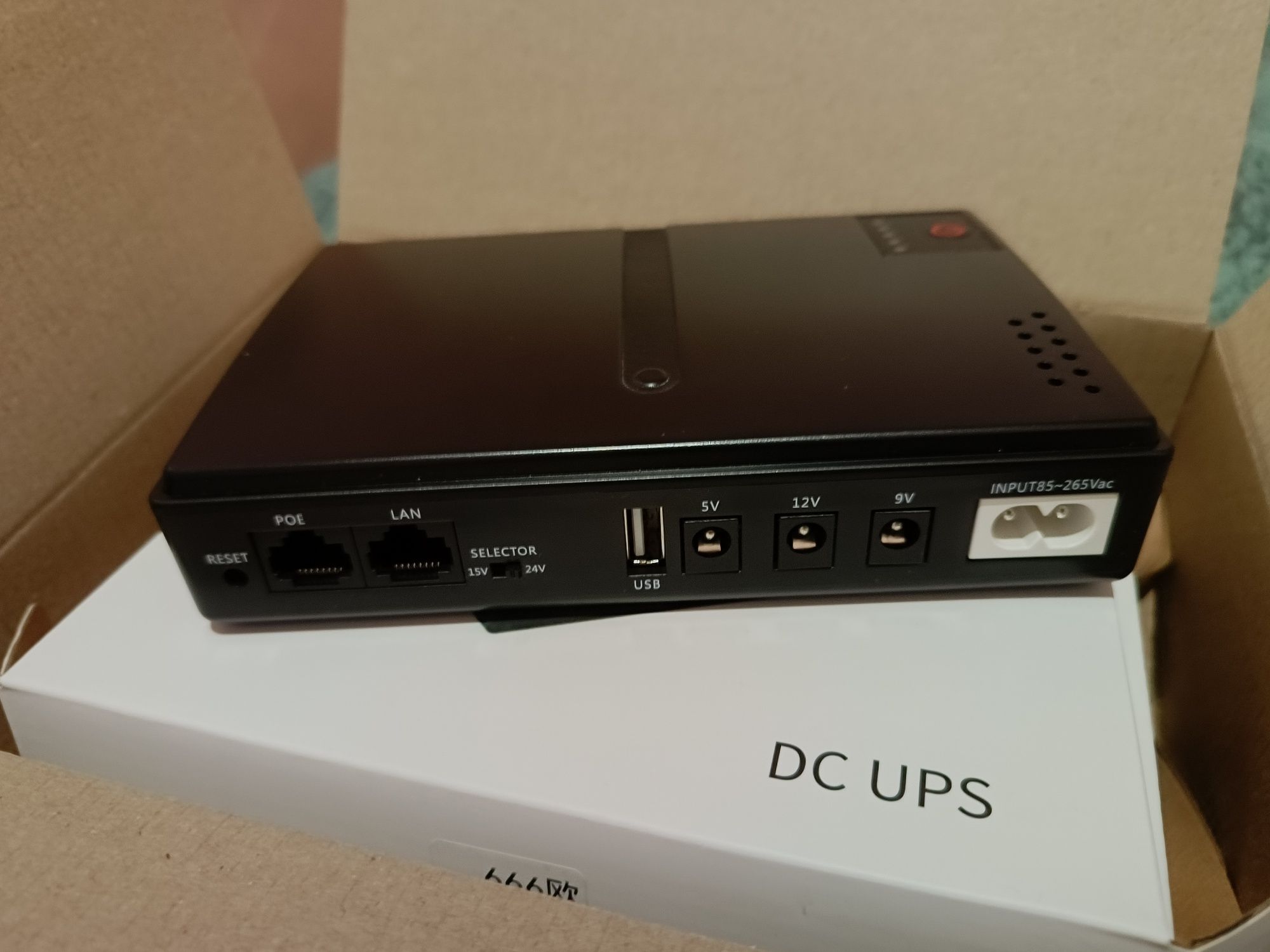 Безперебійне живлення роутера DC UPS (10400mAh 18 Вт)