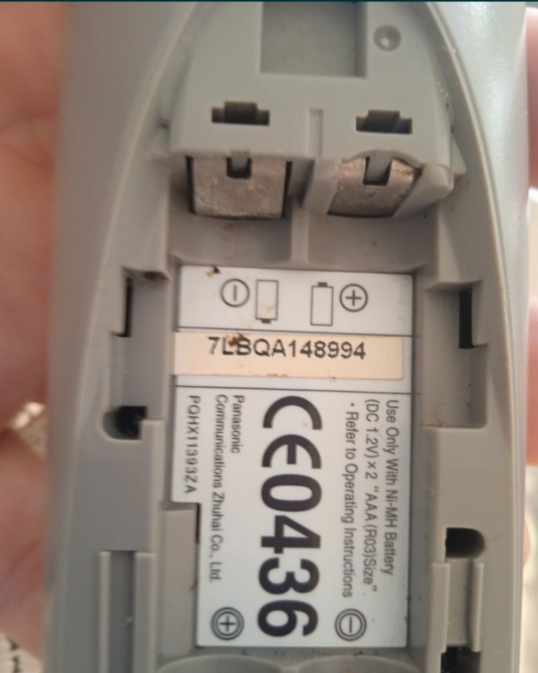 Telefon stacjonarny