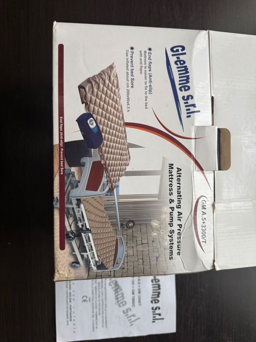 Противопролежневый матрас с компрессором — хорошее состояние