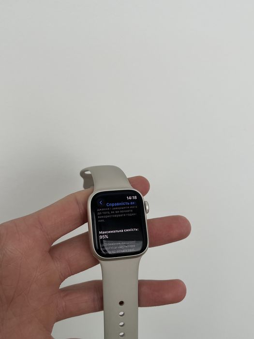 Apple Watch 8 41 mm 95% akb