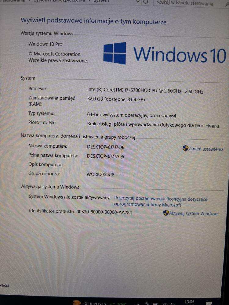 AE62 APACHE PRO laptop i7 32gb 500gb