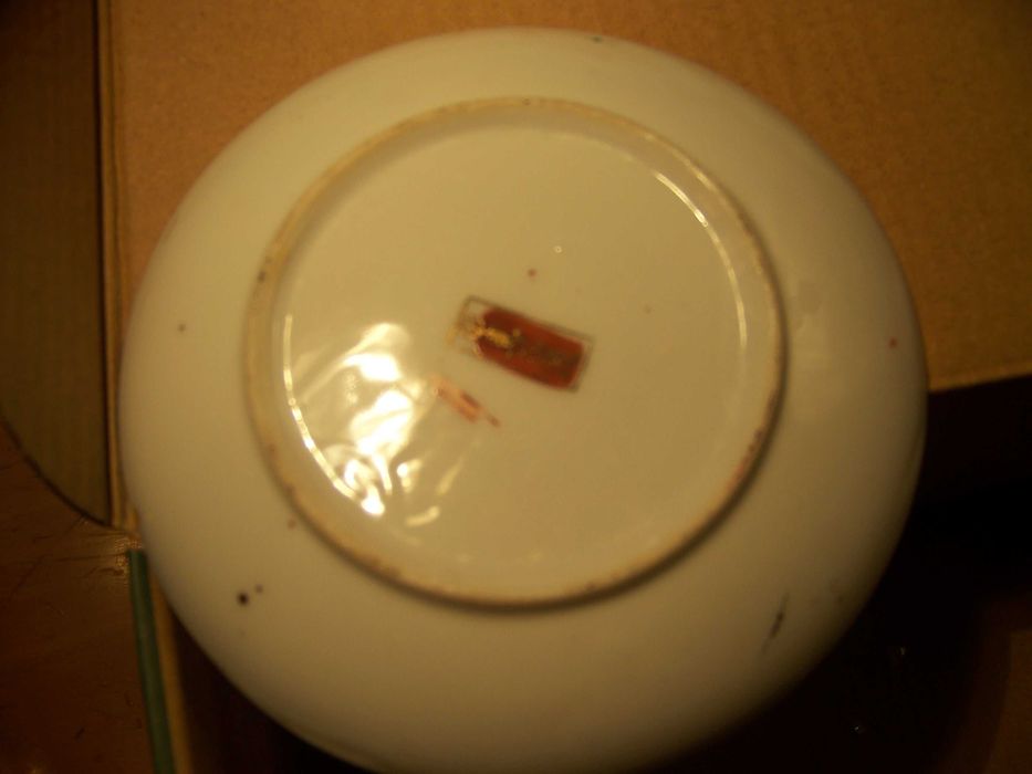 serviço de café de porcelana chinesa