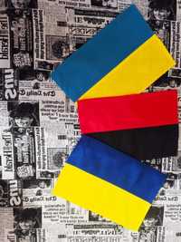 прапор УПА та рідної України