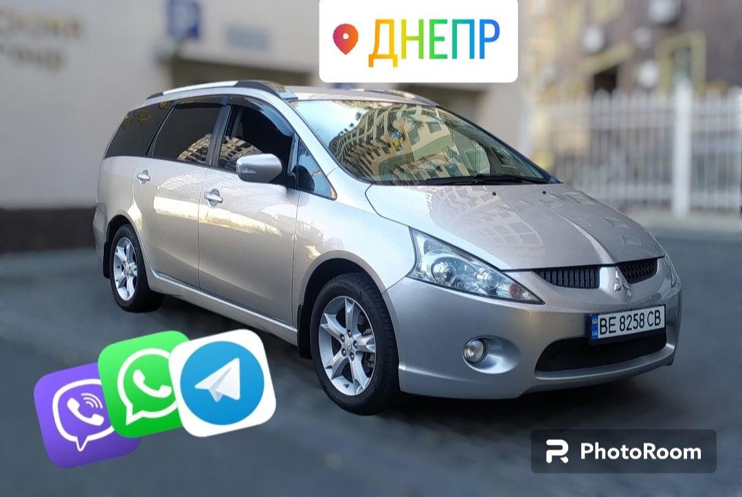 Такси Межгород Днепр Киев Одесса, в Молдову Кишинёв
