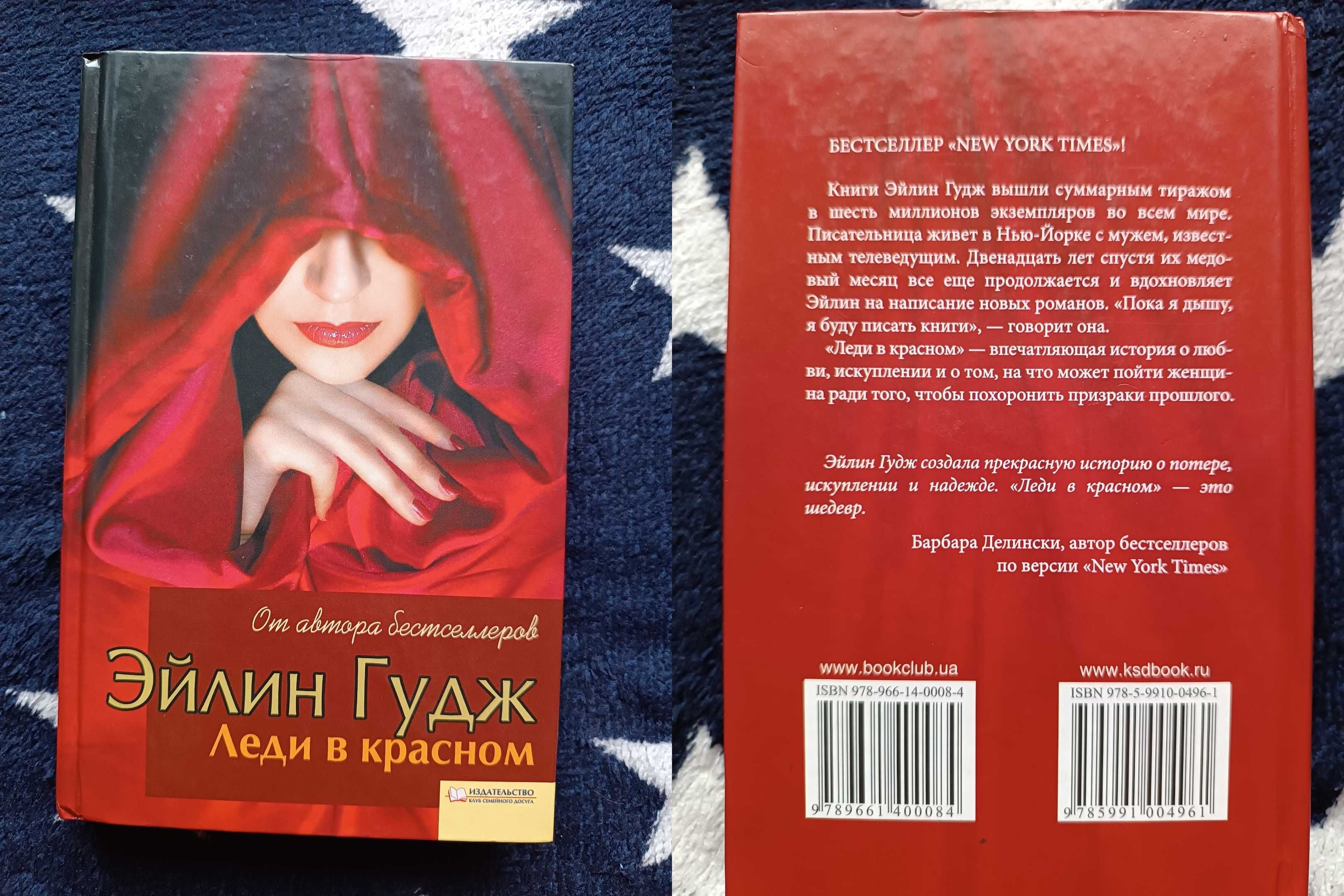 Книги по 30 грн.