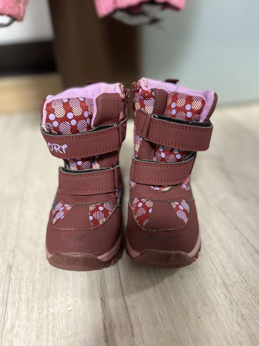 Зимовий комбінезон Reima