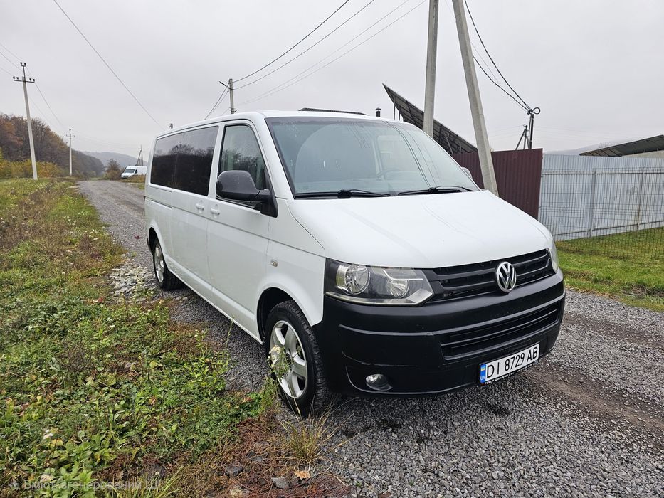 Transporter  2013 2.0