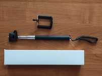 Selfie Stick do smartfona