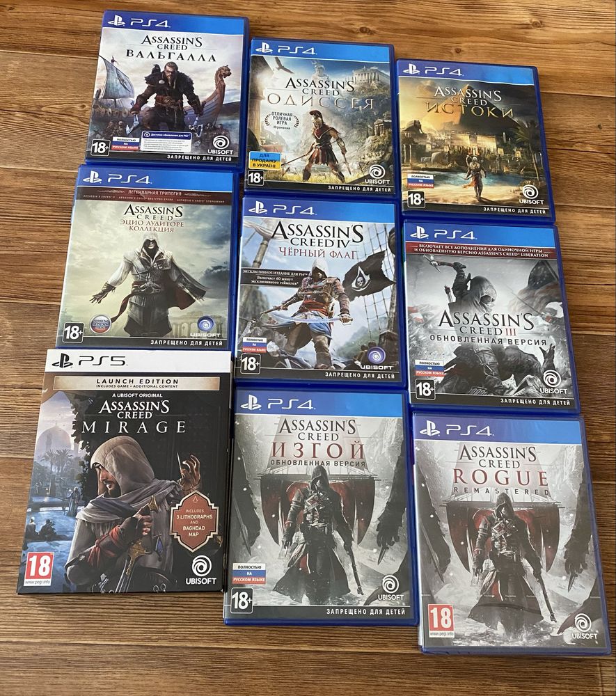 Sony PS4: Assassin’s Creed, Prince Persia, Remnant, Final Fantasy