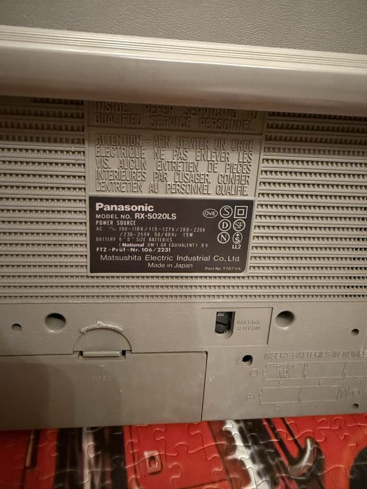 Портативний стерео-радіомагнітофон Panasonic 5020 LS/ Японія