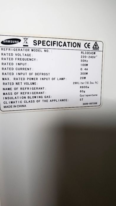 Продам холодильник Samsung RL33EAMS