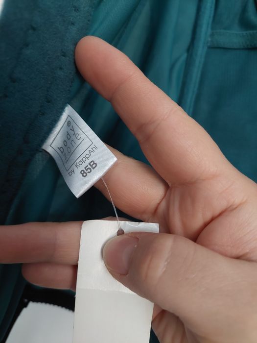 Gorsecik w rozmiarze B85 nowy!