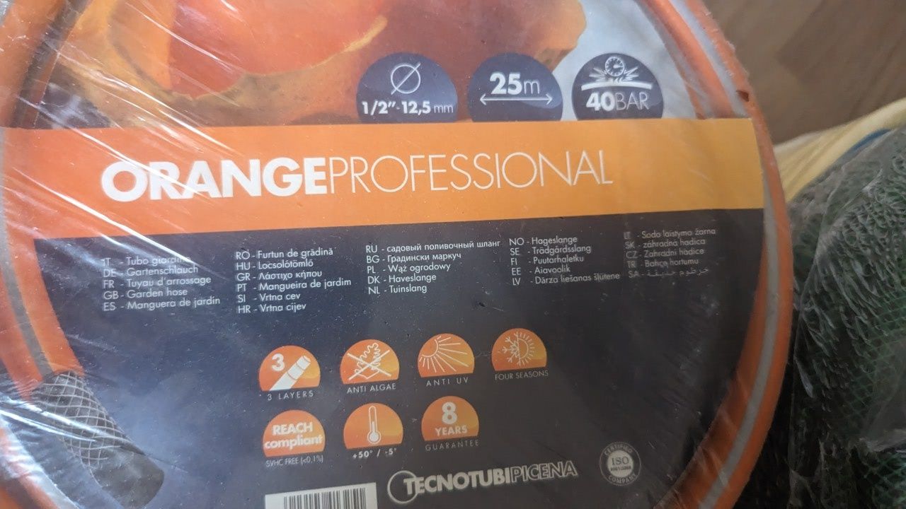 Шланг для полива Италия .Orange Professional 1/2  25 м