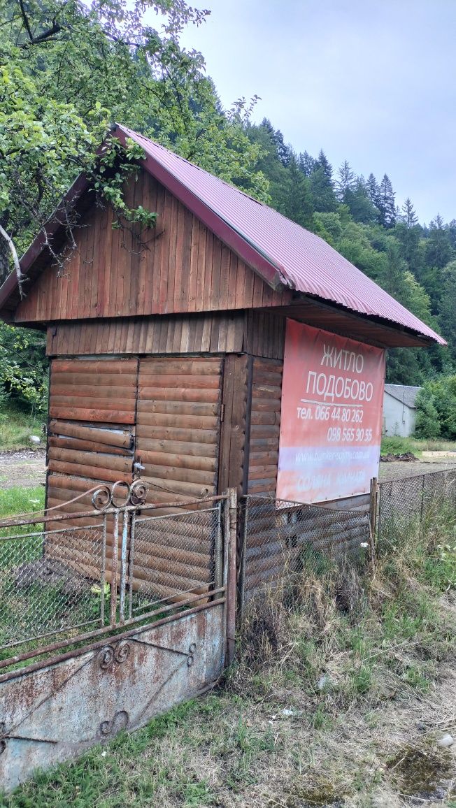 Продам   готовий бізнес будино, Маф , магазинчик. .