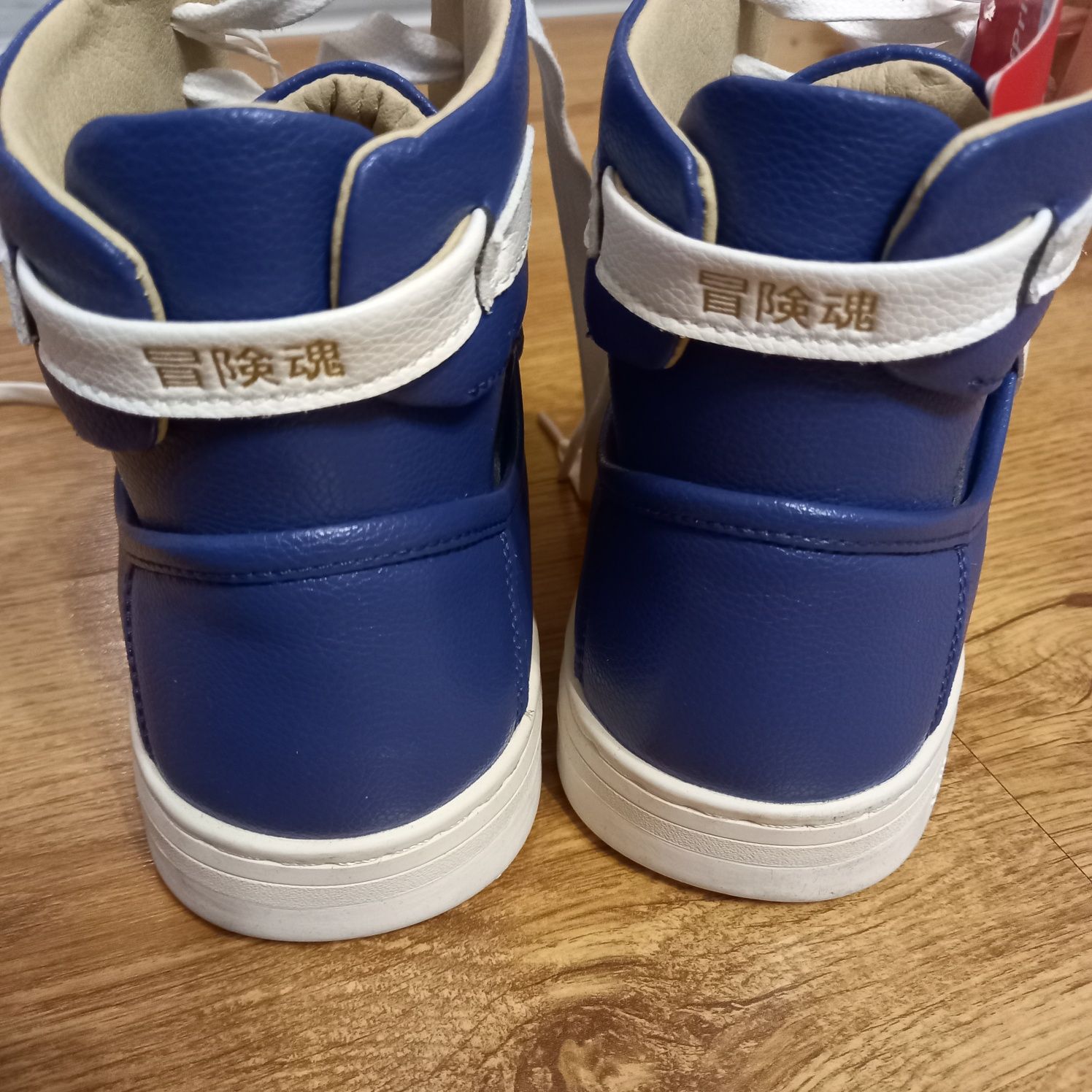 Buty superdry r.42 Nowe
