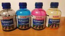 Чорнила для принтера