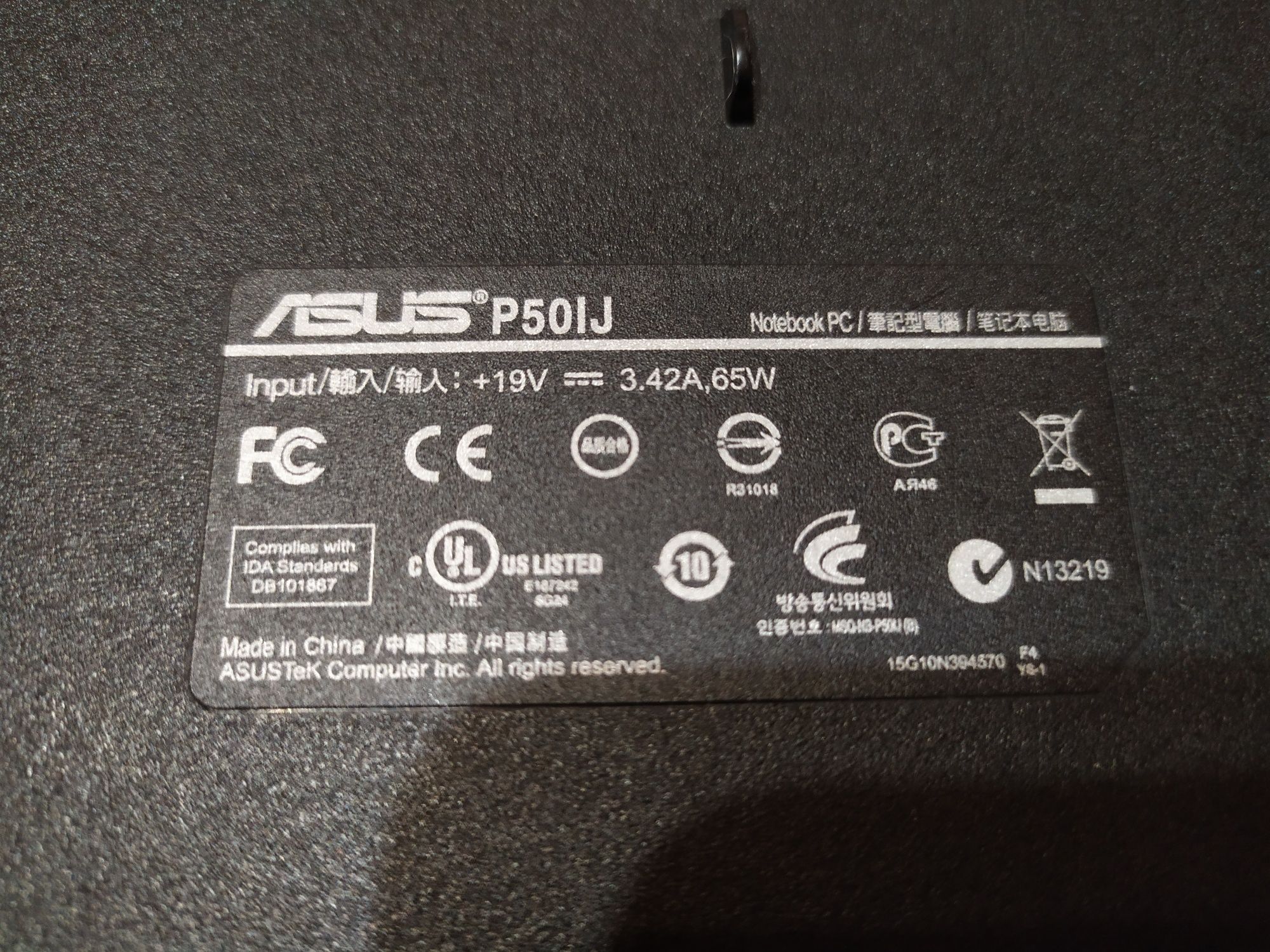 Ноутбук  Asus P50ij