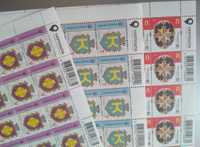 Поштові марки Укрпошти нижче номіналу