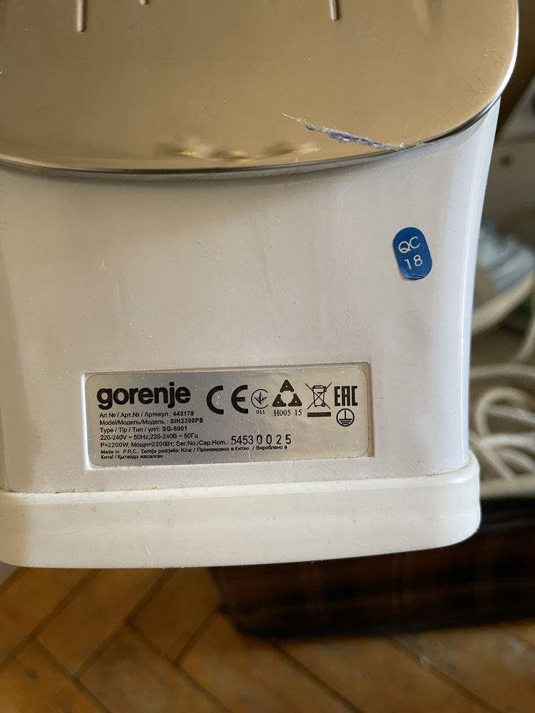 Праска , утюг, gorenje