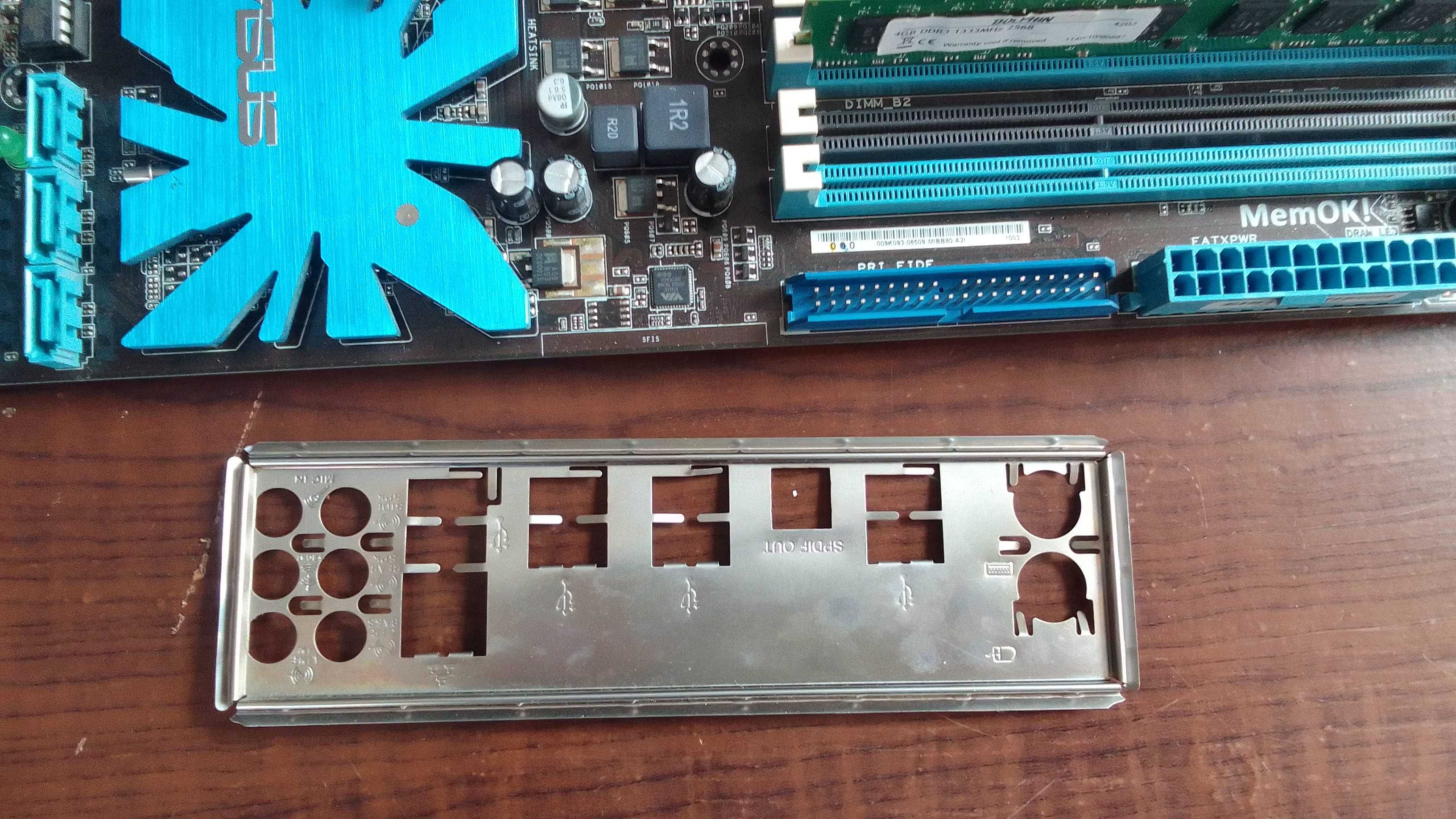 Płyta Główna LGA 1156 ASUS P7P55 LX+Xeon X3430+4GB DDR3+chłodzenie BOX