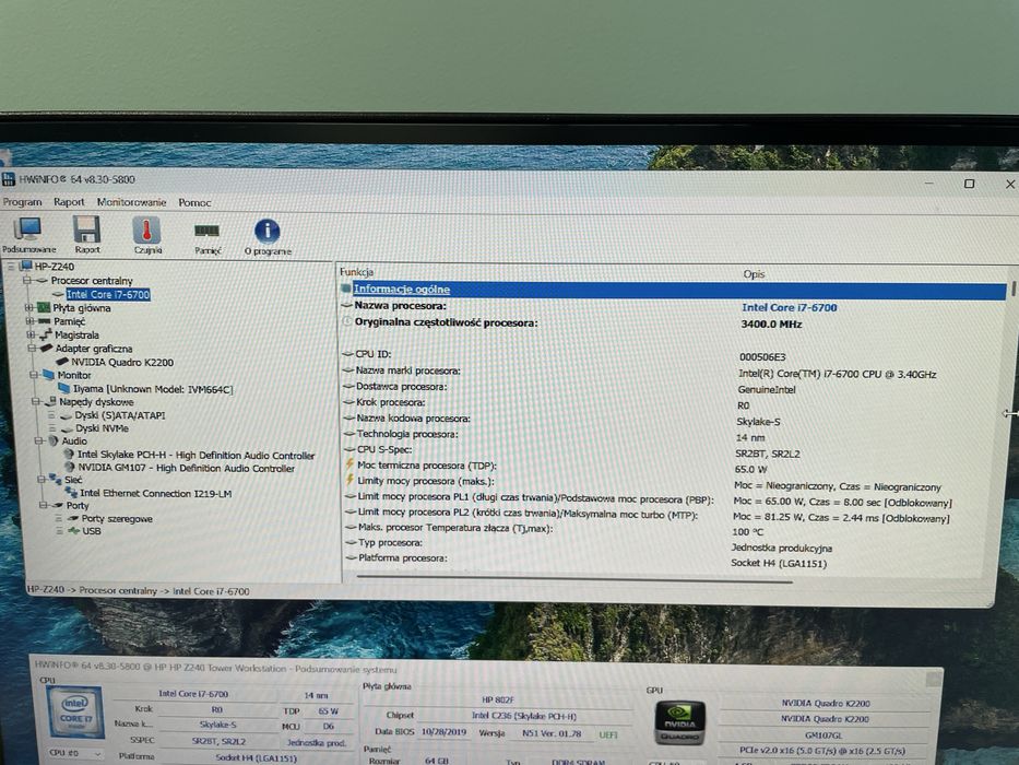 Komputer HP Core i7, 64GB RAM 2x512 GB NVME Nvidia Quadro W11 Pro