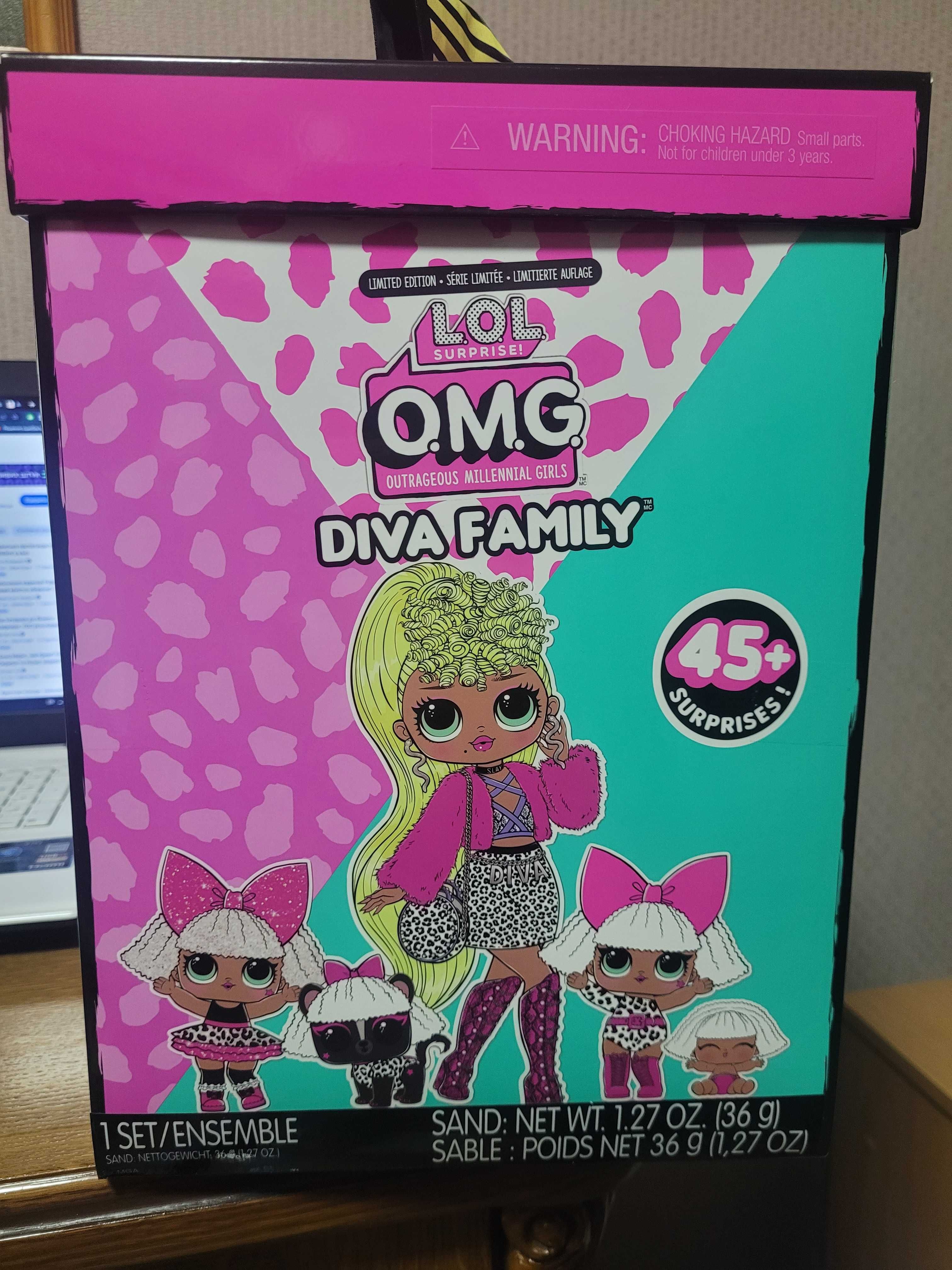 Ігровий набір Леді Діва сім'я ляльки ЛОЛ ОМГ (5шт) LOL Surprise!