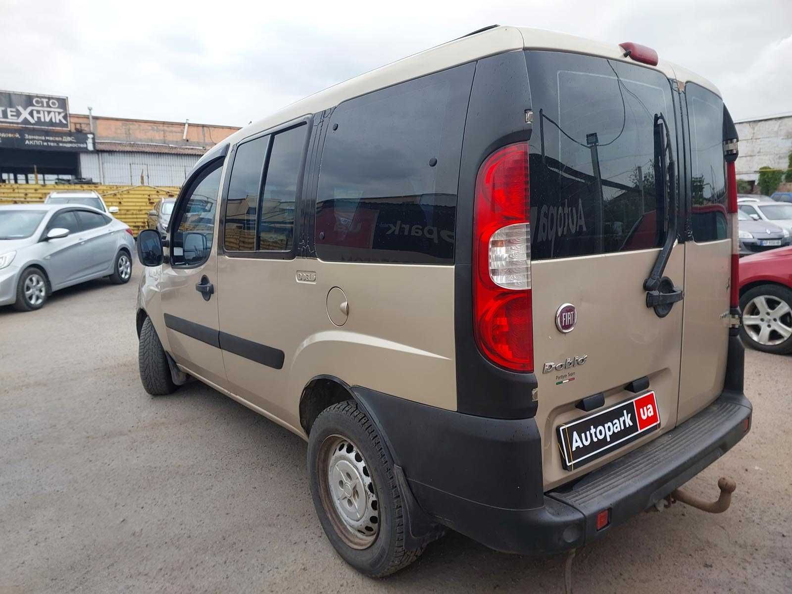 Продам Fiat Doblo пасс. 2012р. #43654