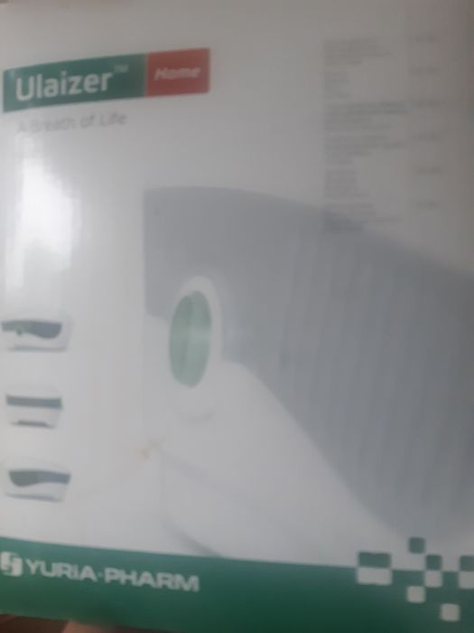 Продам інгалятор