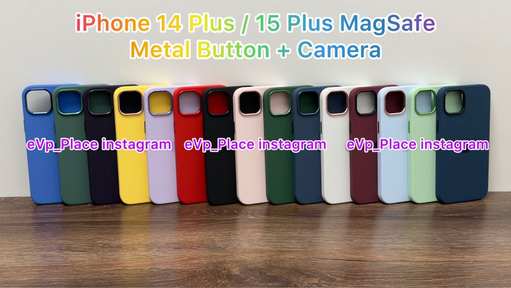 Чохол iPhone 14 Plus 15 Плюс MagSafe чехол айфон Apple