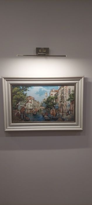 Двох кімнатна + паркомісце