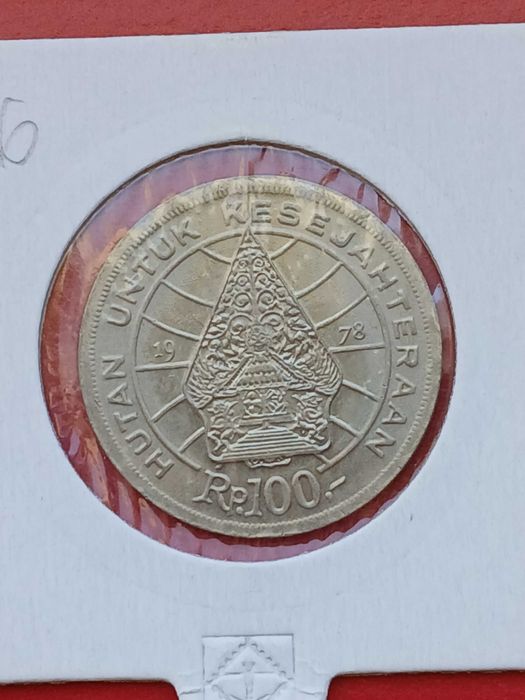 Indonezja 100 rupii 1978 - Gospodarka leśna