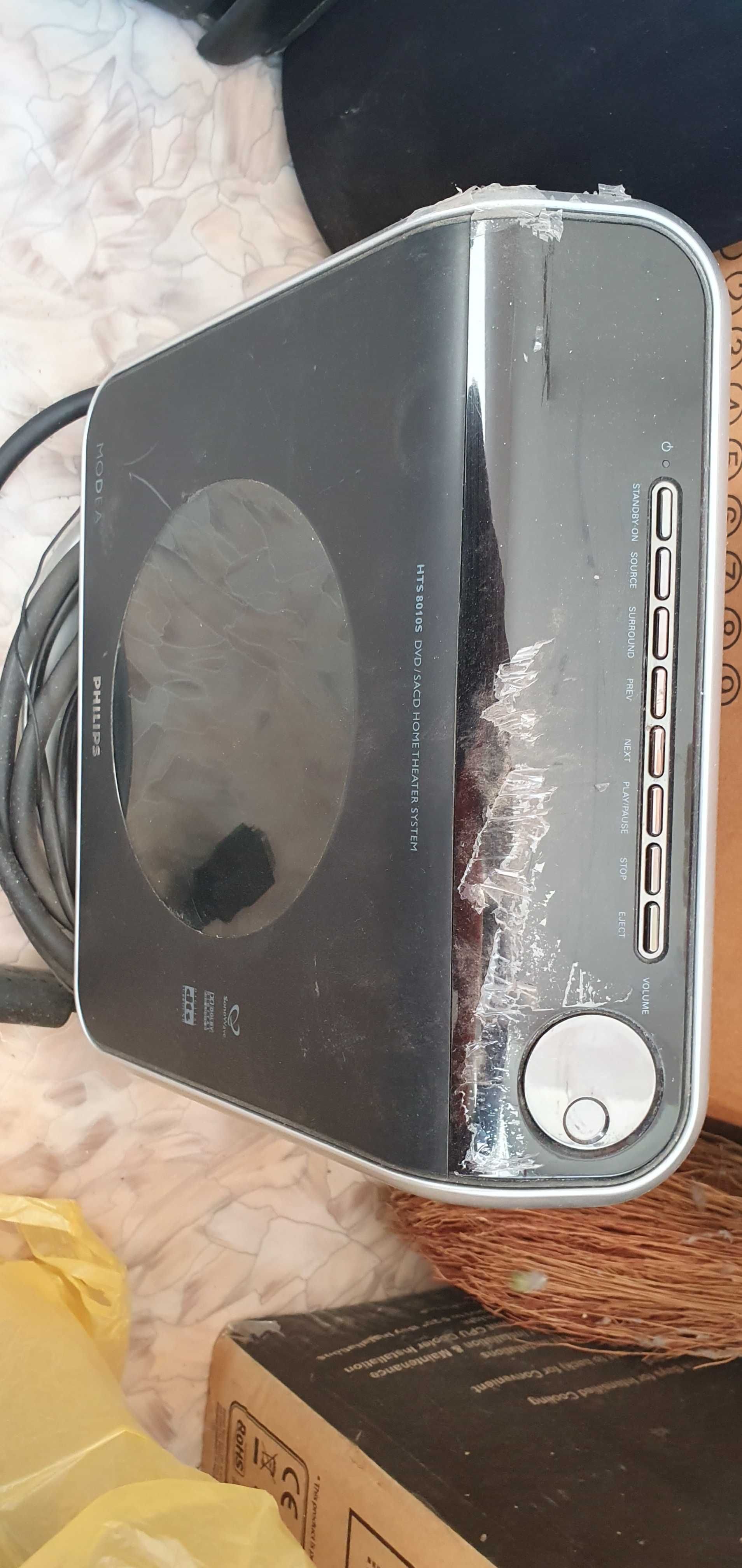 Домашний кинотеатр Philips