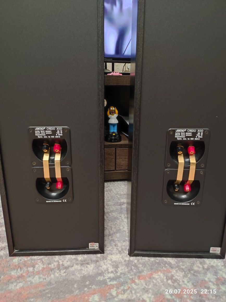 Jamo CREDO 300 6 Ohm 120 W MADE IN DENMARK