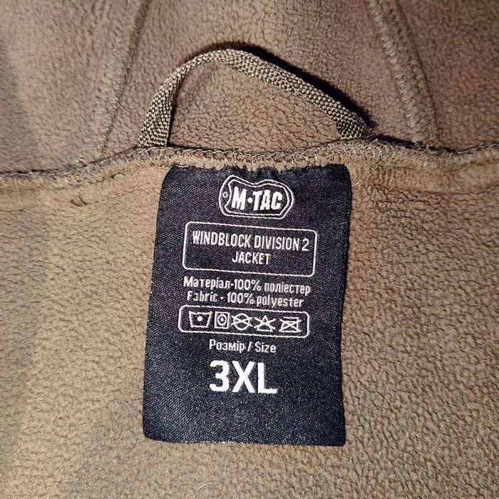 Флісова кофта M-Tac Windblock Division Gen.II
2)Ф
