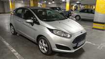 FORD FIESTA MK7 LIFT 1.25 BENZYNA 88 tyś. przebiegu Super Stan Zadbana