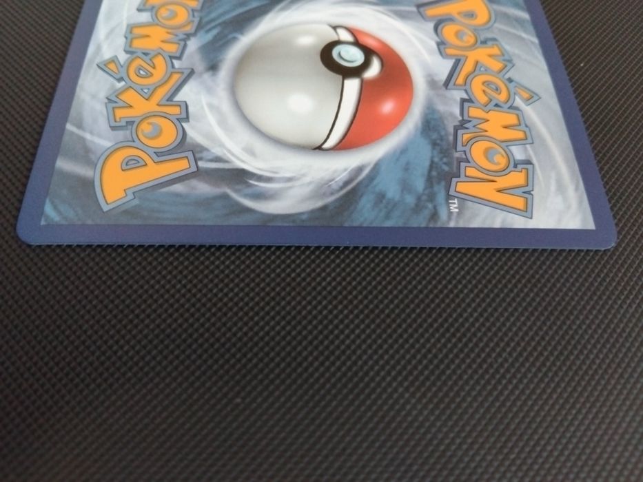 Morpeko VMAX Sword and Shield