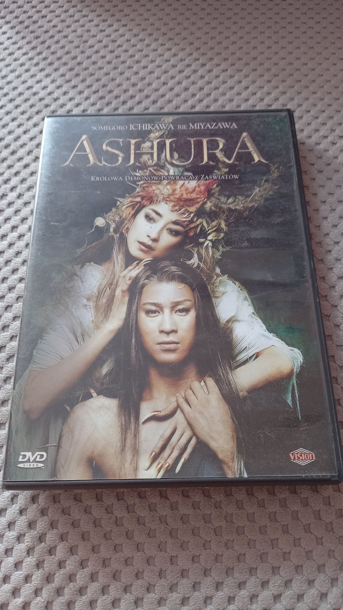 Ashura       dvd  .