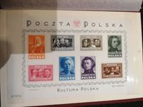 Kultura Polska blok 10 stan **.