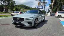 Volvo V60 Kamery 360, Aktywny Tempomat, Blis, 2025 od ręki!!!